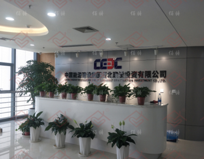 教育办公_太阳集团tcy8722案例_太阳集团tcy8722